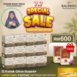 SPECIAL PROMO 8.8